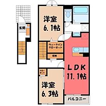 群馬県伊勢崎市豊城町（賃貸アパート2LDK・2階・58.60㎡） その2