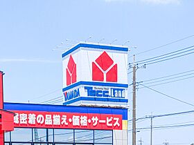 群馬県前橋市朝倉町2丁目（賃貸マンション3LDK・3階・64.61㎡） その27