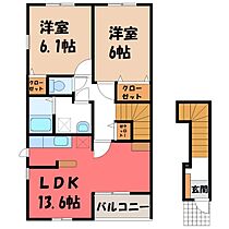 群馬県伊勢崎市宮子町（賃貸アパート2LDK・2階・59.19㎡） その2