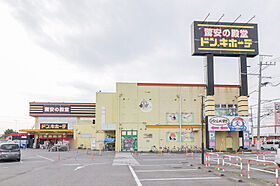 群馬県伊勢崎市今泉町1丁目（賃貸アパート1LDK・1階・41.95㎡） その23