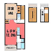 群馬県伊勢崎市上諏訪町（賃貸アパート1LDK・3階・53.33㎡） その2