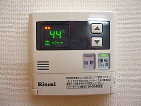 群馬県伊勢崎市西小保方町（賃貸アパート1K・1階・29.75㎡） その19