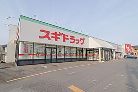 群馬県伊勢崎市鹿島町（賃貸アパート1DK・1階・29.25㎡） その26