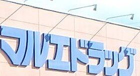 群馬県前橋市西善町（賃貸アパート2LDK・1階・51.30㎡） その26