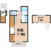 群馬県伊勢崎市境中島（賃貸アパート1R・2階・30.66㎡） その2