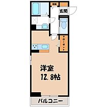 群馬県前橋市文京町1丁目（賃貸アパート1R・3階・33.67㎡） その2