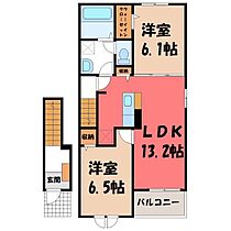 群馬県伊勢崎市市場町2丁目（賃貸アパート2LDK・2階・59.55㎡） その2