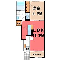 群馬県伊勢崎市市場町2丁目（賃貸アパート1LDK・1階・50.05㎡） その2