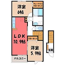 群馬県伊勢崎市波志江町（賃貸アパート2LDK・2階・57.21㎡） その2