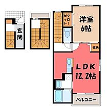 群馬県伊勢崎市中町（賃貸アパート1LDK・3階・53.01㎡） その2