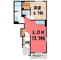 群馬県伊勢崎市境女塚（賃貸アパート1LDK・1階・44.75㎡） その2