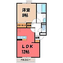 群馬県伊勢崎市連取元町（賃貸アパート1LDK・3階・48.54㎡） その2