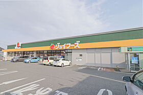 群馬県伊勢崎市豊城町（賃貸アパート1LDK・1階・36.00㎡） その28