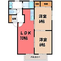 群馬県伊勢崎市田中島町（賃貸アパート2LDK・1階・50.04㎡） その2