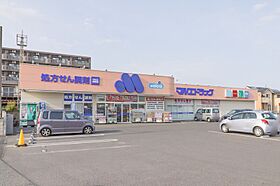 群馬県伊勢崎市昭和町（賃貸マンション3LDK・3階・73.95㎡） その22