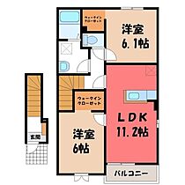 群馬県伊勢崎市赤堀今井町1丁目（賃貸アパート2LDK・2階・57.64㎡） その2