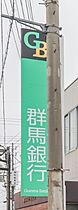 群馬県伊勢崎市粕川町（賃貸アパート1K・1階・19.87㎡） その8