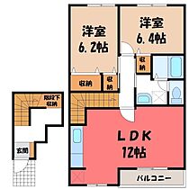 群馬県伊勢崎市ひろせ町（賃貸アパート2LDK・2階・65.64㎡） その2