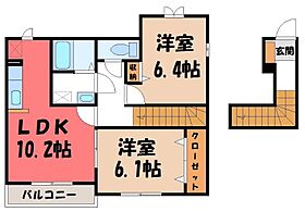 群馬県伊勢崎市連取町（賃貸アパート2LDK・2階・55.84㎡） その2