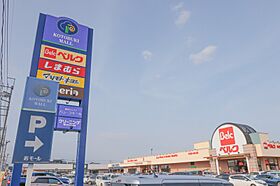 群馬県伊勢崎市波志江町（賃貸アパート1LDK・1階・46.06㎡） その23