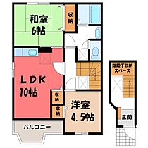 茨城県猿島郡境町陽光台2丁目（賃貸アパート2LDK・2階・62.62㎡） その2