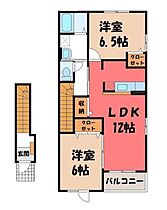 茨城県古河市諸川（賃貸アパート2LDK・2階・58.86㎡） その2