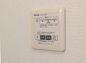 群馬県伊勢崎市南千木町（賃貸アパート1LDK・2階・30.35㎡） その18