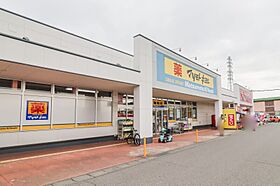 群馬県伊勢崎市南千木町（賃貸アパート1LDK・2階・30.35㎡） その25