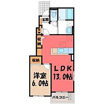 群馬県佐波郡玉村町大字下新田（賃貸アパート1LDK・1階・45.82㎡） その2