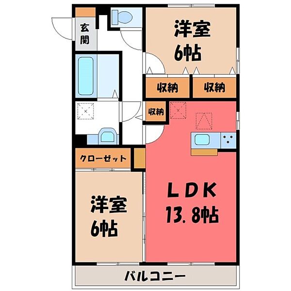 ラフィーネ Matsunami ｜茨城県古河市松並2丁目(賃貸アパート2LDK・3階・64.50㎡)の写真 その2