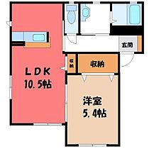 群馬県伊勢崎市今泉町1丁目（賃貸アパート1LDK・1階・40.01㎡） その2