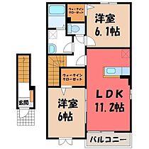 群馬県前橋市野中町（賃貸アパート2LDK・2階・57.63㎡） その2