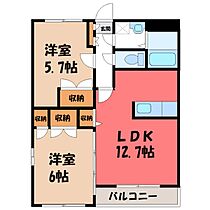 群馬県伊勢崎市連取町（賃貸マンション2LDK・2階・54.56㎡） その2