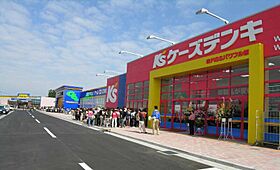 茨城県古河市錦町（賃貸アパート1LDK・1階・50.01㎡） その27