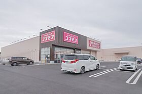 群馬県伊勢崎市市場町1丁目（賃貸アパート2LDK・2階・63.00㎡） その20