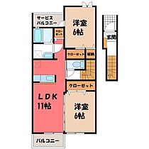 群馬県伊勢崎市市場町2丁目（賃貸アパート2LDK・2階・58.64㎡） その2