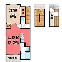 群馬県前橋市南町2丁目（賃貸アパート1LDK・3階・53.33㎡） その2