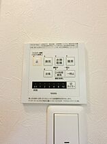 群馬県伊勢崎市茂呂町1丁目（賃貸アパート1LDK・1階・42.91㎡） その17