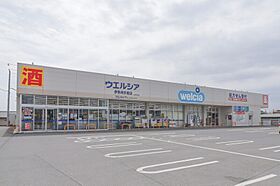 群馬県伊勢崎市赤堀鹿島町（賃貸アパート1LDK・2階・40.29㎡） その23