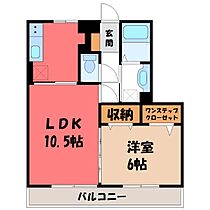 群馬県前橋市天川大島町3丁目（賃貸アパート1LDK・1階・41.45㎡） その2