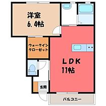 群馬県伊勢崎市ひろせ町（賃貸アパート1LDK・1階・46.60㎡） その2