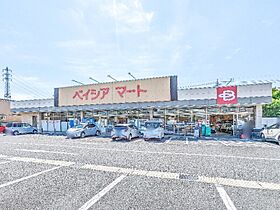 群馬県前橋市六供町5丁目（賃貸アパート1LDK・2階・45.61㎡） その24