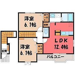 東北本線 古河駅 バス13分 西女沼下車 徒歩3分