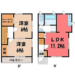 🉐敷金礼金0円！🉐両毛線 国定駅 徒歩36分