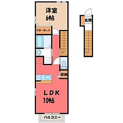 🉐敷金礼金0円！🉐高崎線 新町駅 バス20分 玉森町3丁目下車 ...