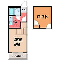 🉐敷金礼金0円！🉐高崎線 新町駅 徒歩54分