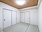 図面と現状に相違がある場合には現状を優先