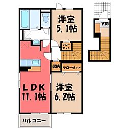 JR東北本線 古河駅 バス8分 西女沼下車 徒歩6分の賃貸アパート 2階2LDKの間取り