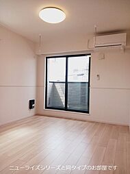 東武伊勢崎線 新伊勢崎駅 3.2kmの賃貸アパート 2階2LDKのリビング/ダイニング