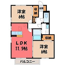 JR東北本線 古河駅 徒歩37分